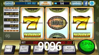 PIX Instantâneo 9096